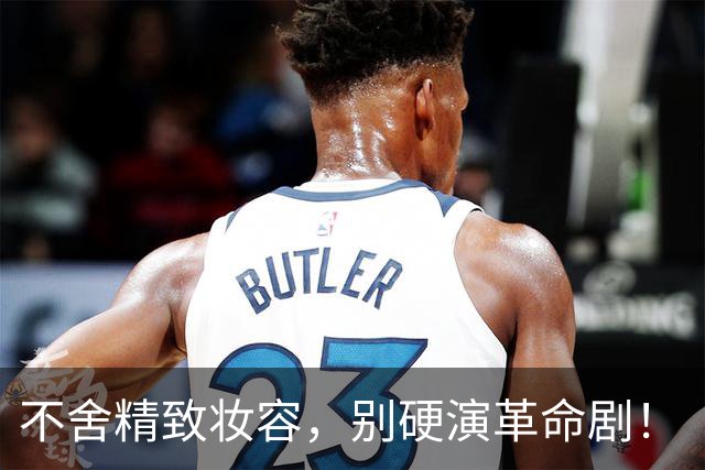 不舍精致妆容，别硬演革命剧！《伟大的长征》万茜和啜妮的扮相才叫女战士