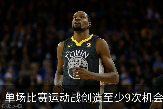 单场比赛运动战创造至少9次机会，维尔茨成近10季英超第二人