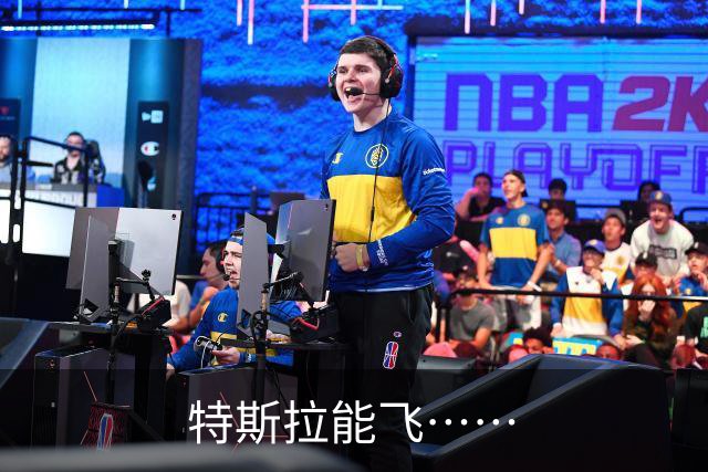 特斯拉能飞……